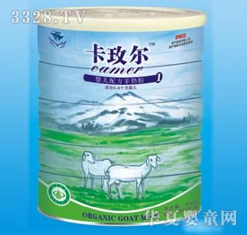 ��õ���{(l��n)��ʯ800g1��