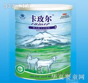 ��õ���{(l��n)��ʯ300g1��