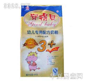 ����ؐ�׃������䷽�̷۾��b3��