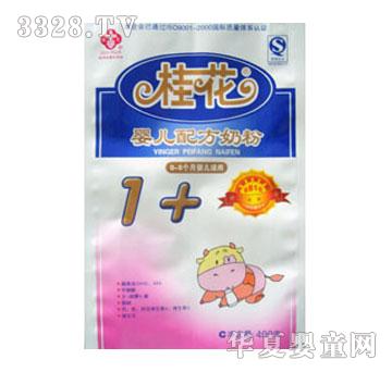 �𻨋냺�䷽�̷�1��