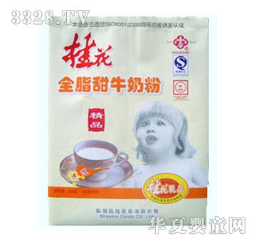 ��ȫ֬��ţ�̷�С�����b