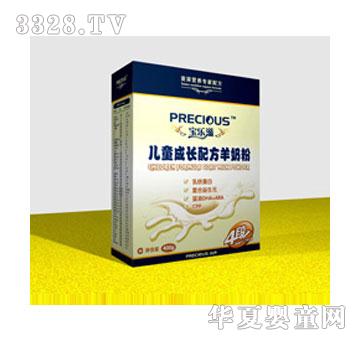 ����(l��)�̃�ͯ���L(zh��ng)�䷽�̷�