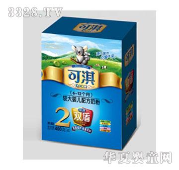 ����p�܋냺�䷽�̷�2��