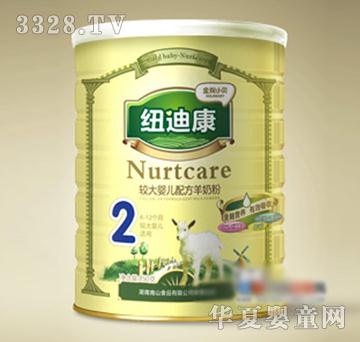 �~�Ͽ��^��냺�䷽�̷�850g