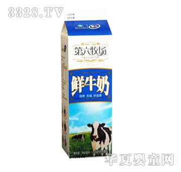 ѩ�m��픺е�������(ch��ng)����