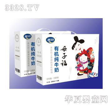 ʥ��ĸ�Ӹ��ЙC(j��)��ţ��250mlx12��