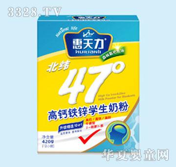 �ݼ�ؐ���}�F�\�W(xu��)���̷ۣ����b��