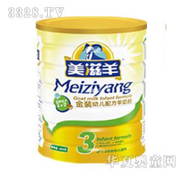 ��������b�׃��䷽���̷�- 3��