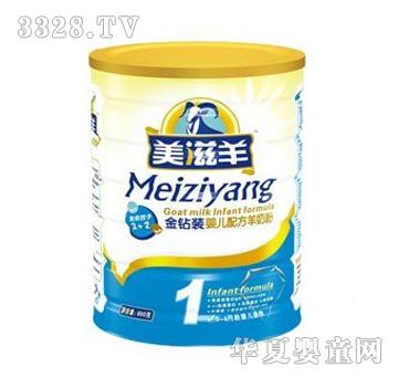 ��������@���̷�1��800g �b