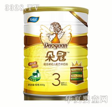 ��ڳ����b�냺�䷽�̷�-3��