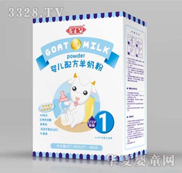 ʥ�����b�냺�䷽���̷ۣ��У�