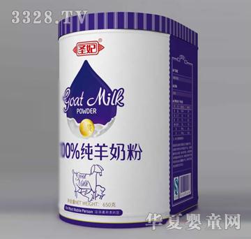 ʥ�����b100%�����̷�