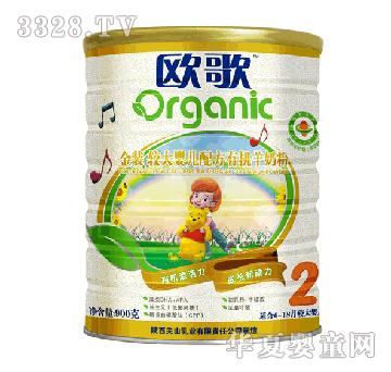 ɯ�ܚW���ЙC(j��)���̽��b2��900g