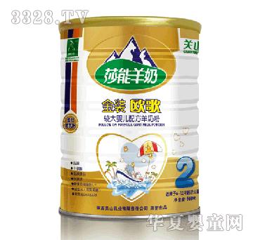 �P(gu��n)ɽɯ�����̽��b�W��900g2��