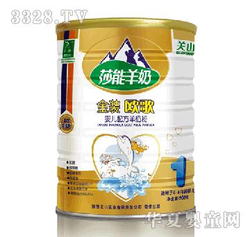 �P(gu��n)ɽɯ�����̽��b�W��900g1��