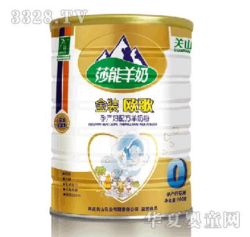 �P(gu��n)ɽɯ�����̽��b�W��900g0��