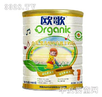 ɯ�ܚW���ЙC(j��)���̽��b1��900g