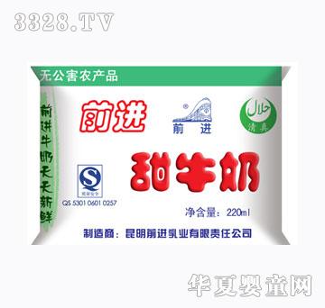 ǰ�M��ţ��220