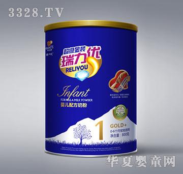 ��֮��������(y��u)�������b�냺�䷽�̷�1��