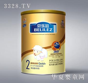 ��֮��ؐ���̳������o�I�B(y��ng)�̷�2��