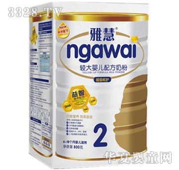 �Ż�800g�������oţ�̷�2��