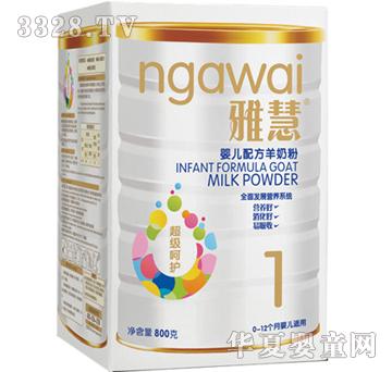 �Ż�800g�������o���̷�1��