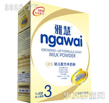 �Ż�400g���b���̷�3��