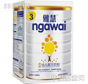 �Ż�800���bţ�̷�3��