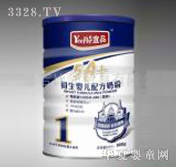 ��Ʒ�����냺�䷽�̷�1��