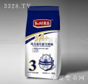 ��Ʒ�냺�䷽�̷�3��