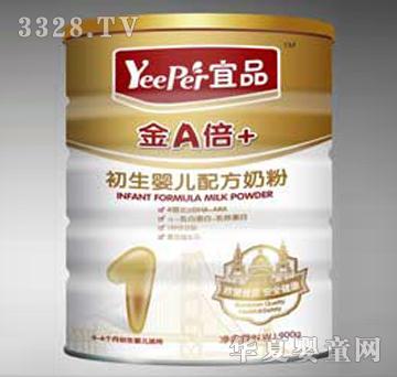 ��Ʒ��A��+�����냺�䷽�̷�1��