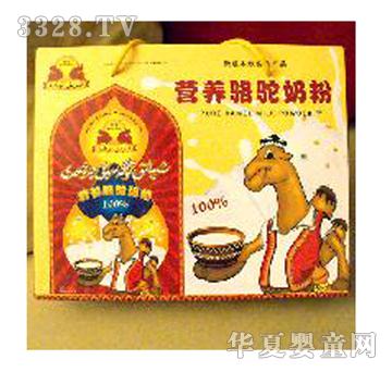 �����I�B(y��ng)���̷�