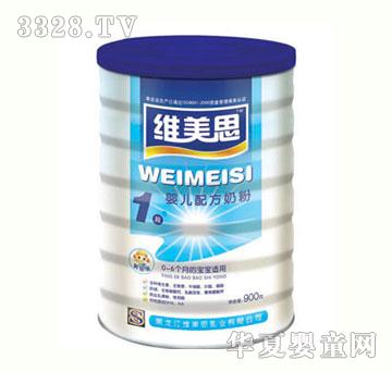 �S��˼�錚���냺�䷽�̷�1�� (t��ng)�b