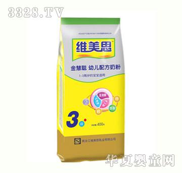 �S��˼����׃��䷽�̷�3�δ��b