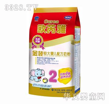 �W���Ž��b�^��냺�䷽�̷۴��b400g