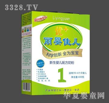 ����у������냺�䷽�̷�