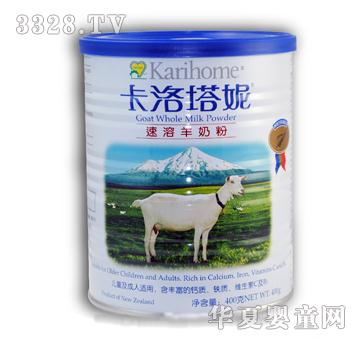 ������������400g