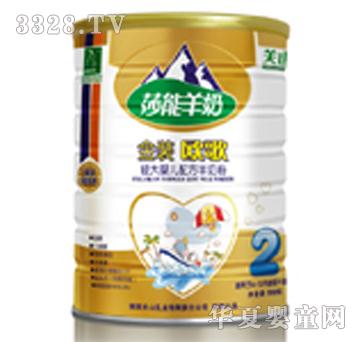 ɯ�ܽ��b�W���^��냺�䷽���̷�2��