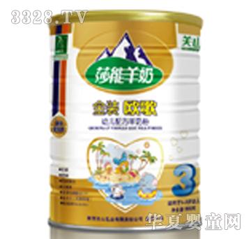 ɯ�ܽ��b�W���׃����̷�3��