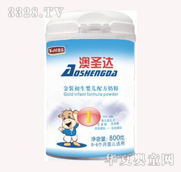 ��ʥ�_���b�䷽�̷�0-6����