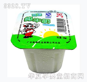 ����150�r�̱�