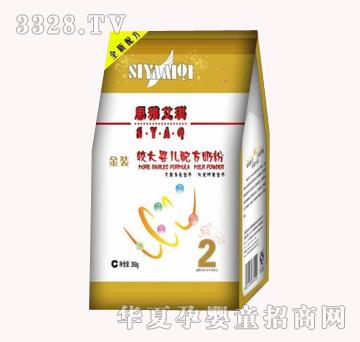 ˼�Ű������b�����̷۴��b