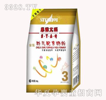 ˼�Ű������b�����̷۴��b