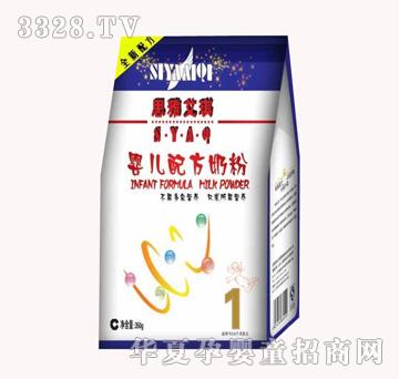 ˼�Ű�����(bi��o)��(zh��n)һ���̷۴��b