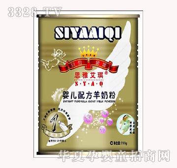 ˼�Ű���200�����̷�һ��