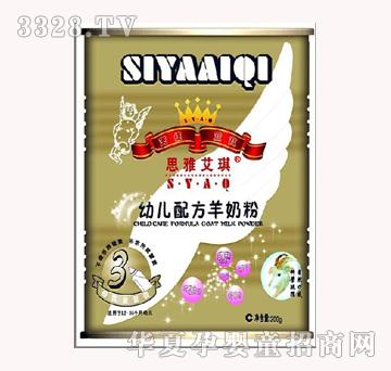 ˼�Ű���200�����̷�����