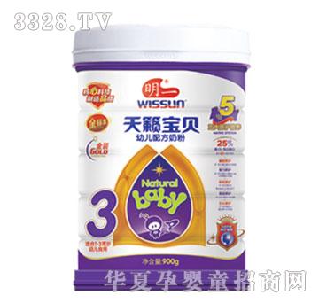 ��һ��[baby900g �b