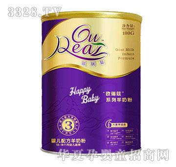 �W��Ɲ���bϵ�Ћ냺�䷽���̷�3��100g