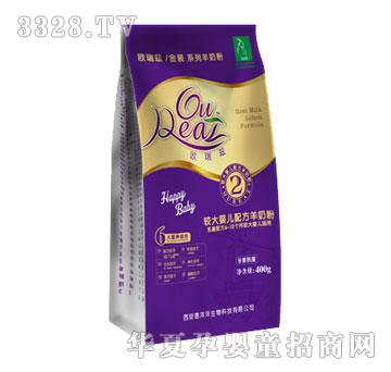 �W��Ɲ�^��냺�䷽���̷�2��400g