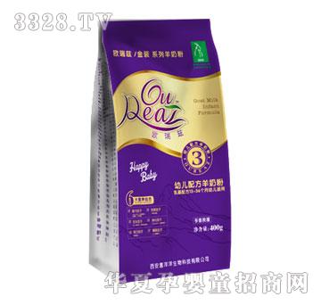 �W��Ɲ�׃��䷽���̷�3��400g